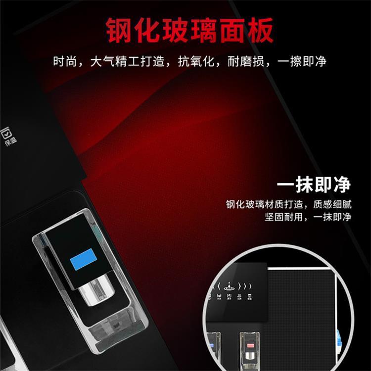 直饮水一体机(图6)