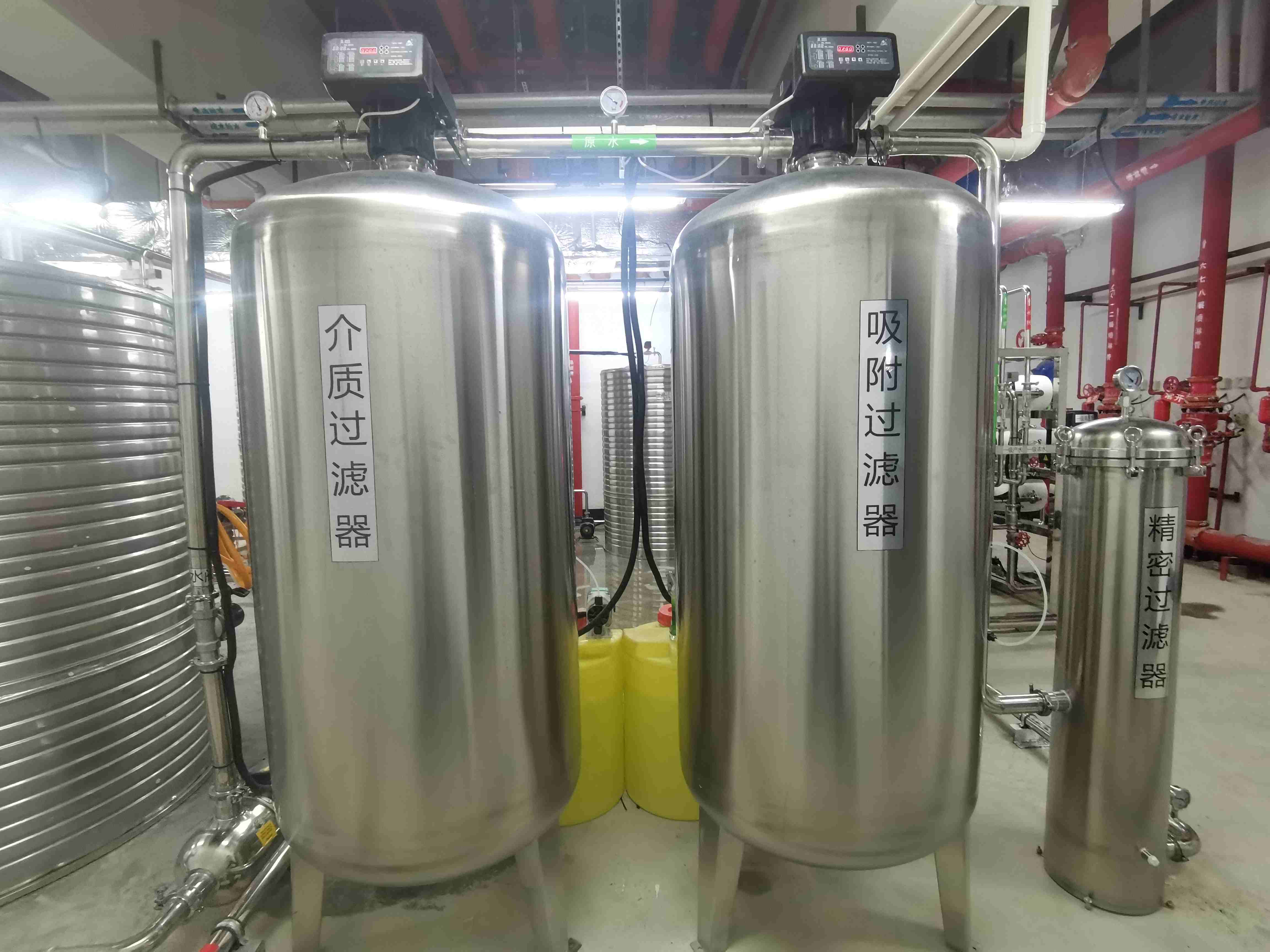 贵州六盘水陡箐镇生活污水处理设备