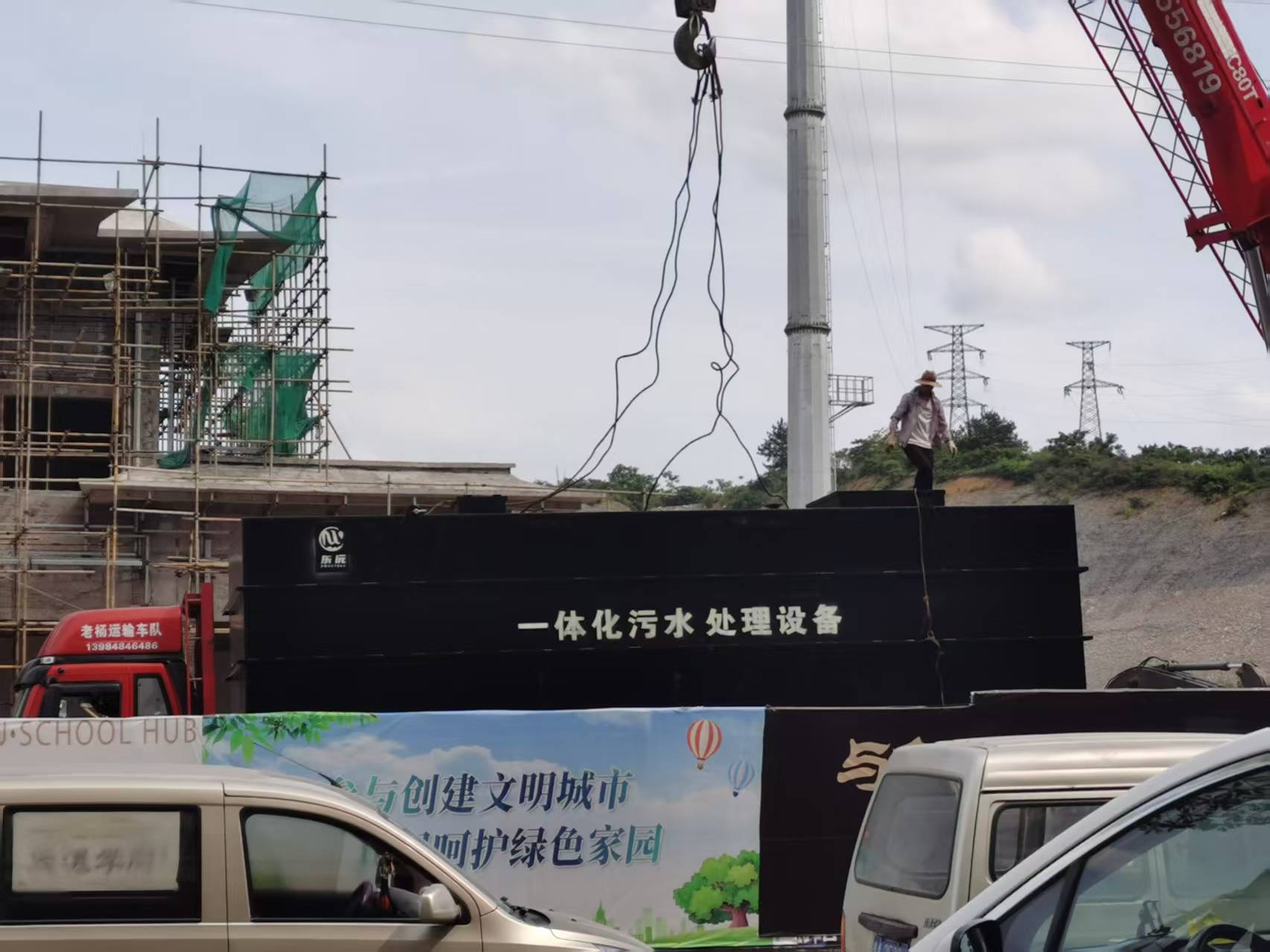 微信图片_20261010175309_944_2049.jpg